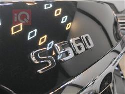 مرسيدس بنز إس كلاس
